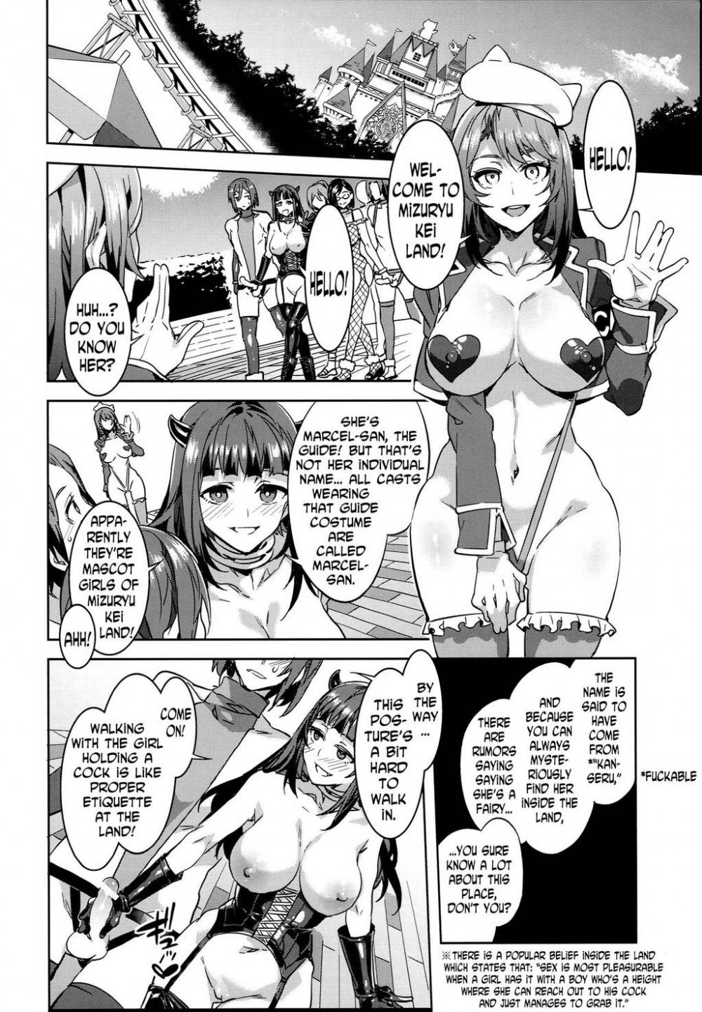 Hentai Manga Comic-Oideyo! Mizuryu Kei Land-Chapter 4-19